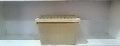 CONTENEDOR ORGANIZADOR.( GRANDE ) 37 CM X 28 CM X 1