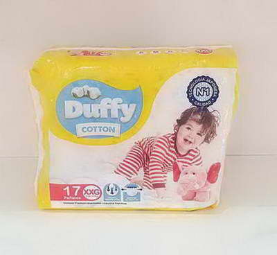 PAÃAL DUFFY MEGA PAK..17 U  XXG  X 1