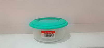 CONTENEDOR REDONDO C / TAPA 1150 CC  (  C 126 ) X 1