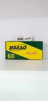 GOMA BORRAR BLANCA X 60