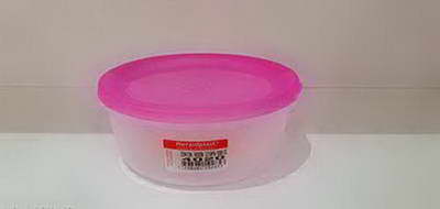 CONTENEDOR REDONDO C / TAPA 1500 CC  (  C 285 ) X 1