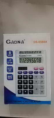 CALCULADORA.MEDIANA DS-6588A  8 DIGITOS 2 VISORES X 1
