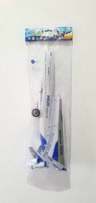 J.( ATHAND ) AVION GRANDE A PILAS LUZ Y SONIDO ( H620 ) X 1