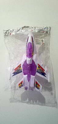J.( ATHAND ) AVION MEDIANO A FRICCION PARA ARMAR ( 285 ) X 1