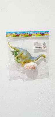 J.( ATHAND ) DINOSAURIO CON ACCESORIOS EN BOLSA ( 526-L )   X 1