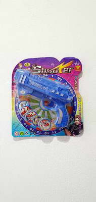 J.( ATHAND ) PISTOLA LANZA TAZOS X 20 CM ( FD 3299 )   X 1