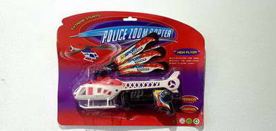J.( ATHAND ) HELICOPTERO CON PULSADOR GRANDE ( 919-1 )  X 1